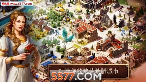 城市恶魔重启下载地址大全，不同版本任你挑选