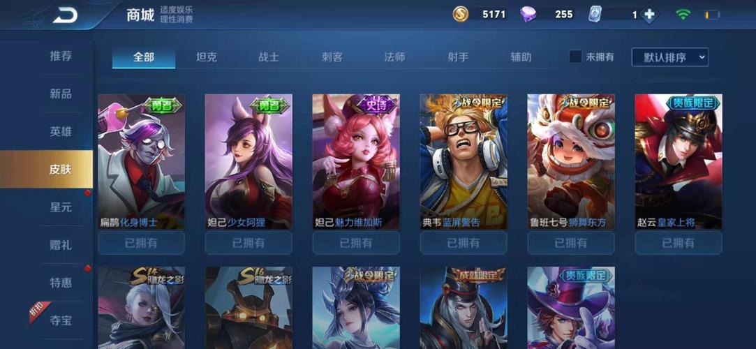 捡到千年猫游戏攻略:轻松解锁所有隐藏剧情方法