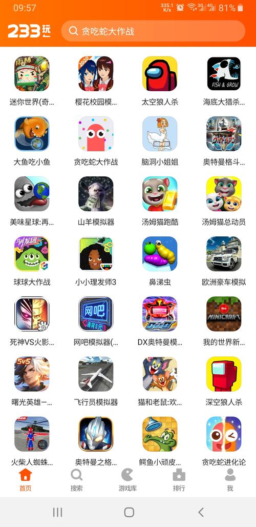 哪里可以下载姐破产了?正版与汉化版下载渠道对比