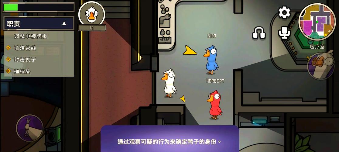 想了解高等社会最新玩法？这款游戏带你体验