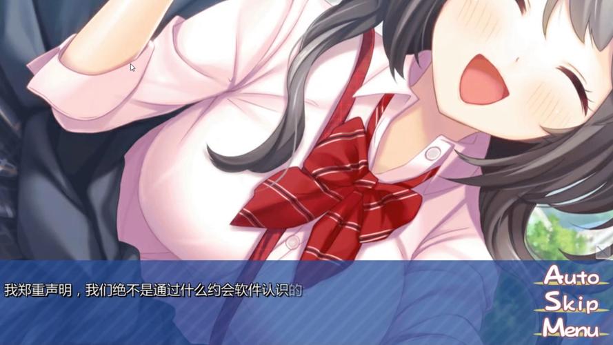 Xiangchuedge绅士游戏下载:完整版资源分享及攻略