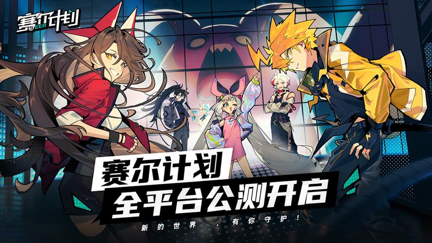 勇者妈妈奇异冒险记最新版下载，奇幻冒险之旅等你开启！