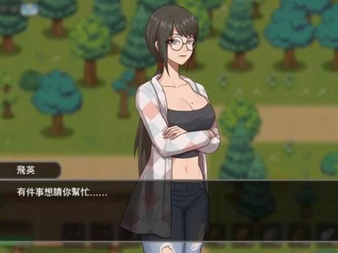 无知少女的乡村韵事游戏下载地址:畅玩精彩乡村生活