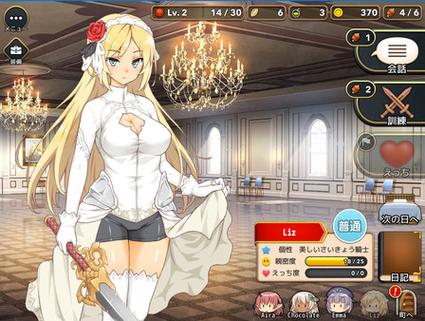 如何下载魔王的冒险者小镇？新手玩家下载安装指南