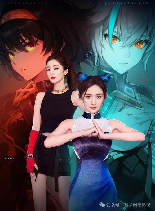 明星代言游戏下载平台，海量游戏任你挑选！