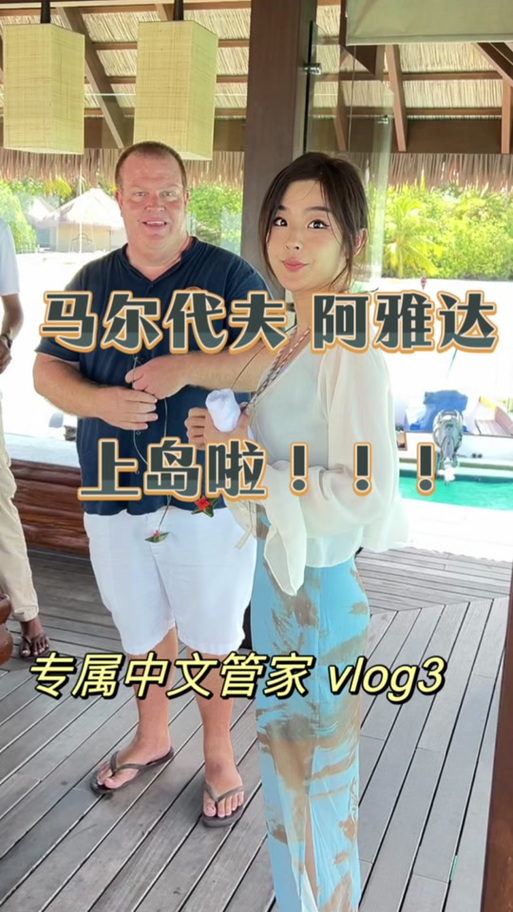 我的姐姐阿丽亚汉化版：最新更新内容一览，不容错过！