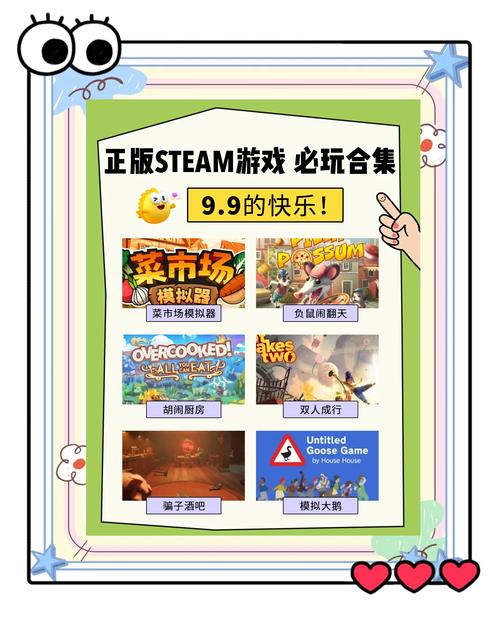 最全新生活计划下载地址：快速下载畅玩游戏的方法介绍