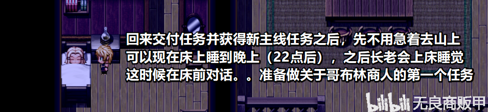 欲望之尾游戏下载地址：安全可靠的下载途径