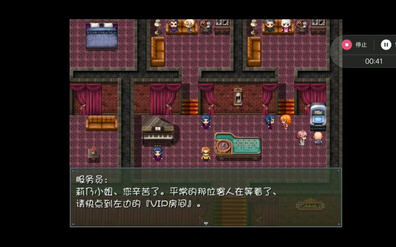 危险的回家路游戏下载方法，完整版/破解版区别