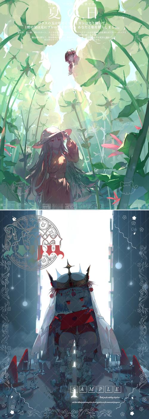 一个最好不要兑现的承诺aya线汉化版下载地址分享