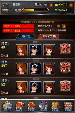 峰回路转内置汉化论坛:国内打不开?游戏介绍来了!