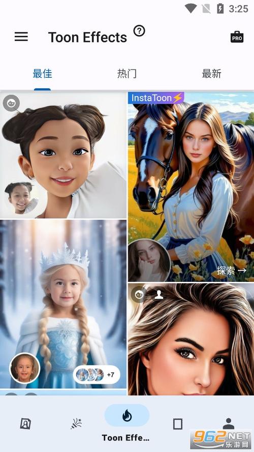 再次回来V0.7安卓版下载地址:哪里能找到最新版本?