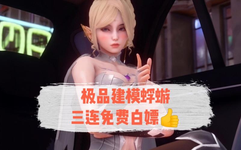 好玩的蜉蝣V0.2安卓汉化版：单机养成游戏推荐