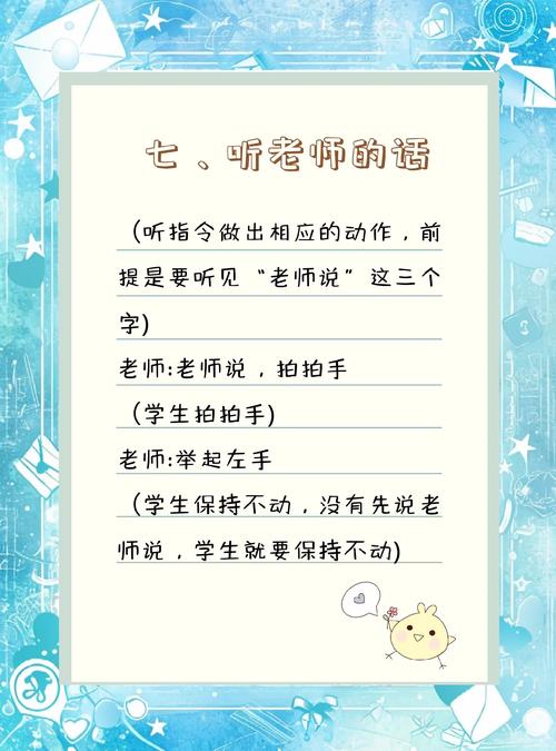 玩我与老师的私人课程游戏卡关?这份攻略帮你解决难题