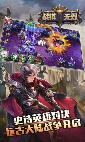 怀孕无双最新版本2.0下载：玩法介绍及玩家评价