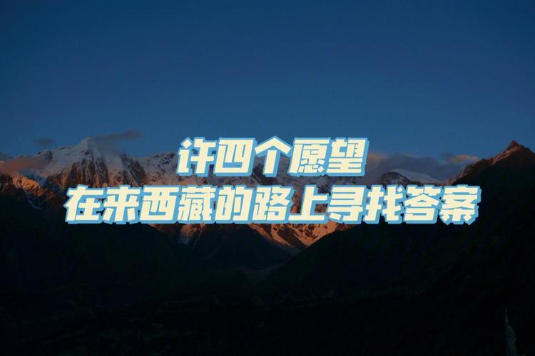 寻找强烈的愿望官方网站：你的梦想在这里起航