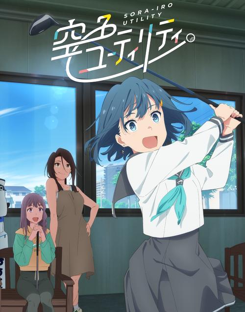 新生活计划汉化版下载：轻松游戏，快乐体验！