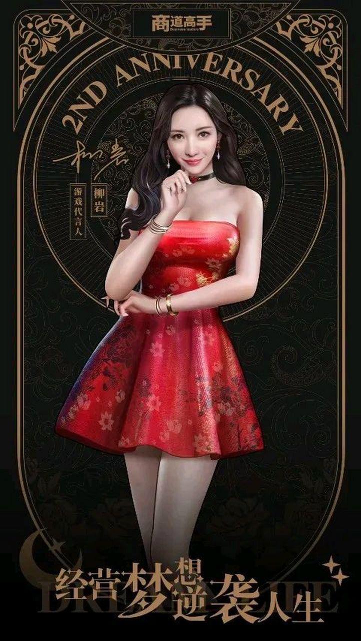 明星代言游戏下载平台，海量游戏任你挑选！