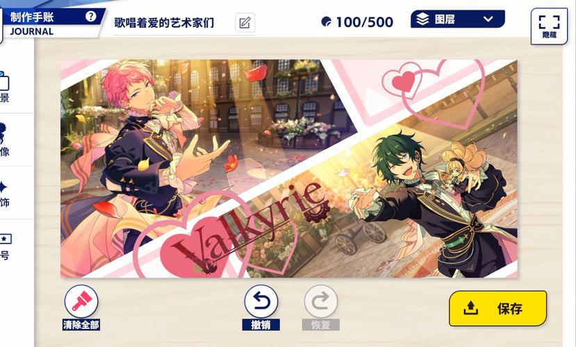 偶像女友游戏攻略大全：快速提升好感度技巧