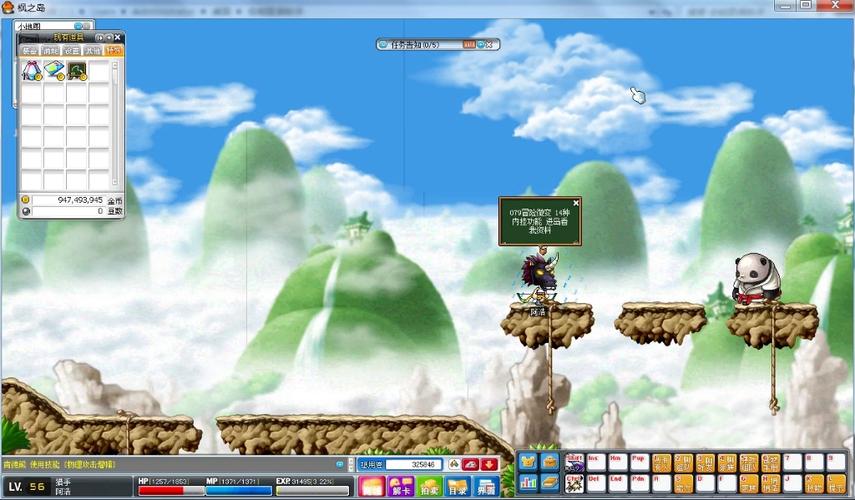 玩转重生之岛最新版本:新手玩家必看指南