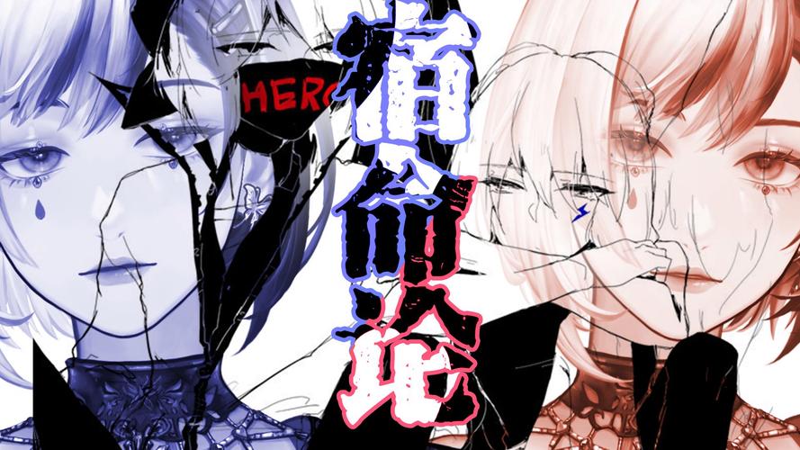 宿命论汉化版更新了什么?最新内容抢先看!