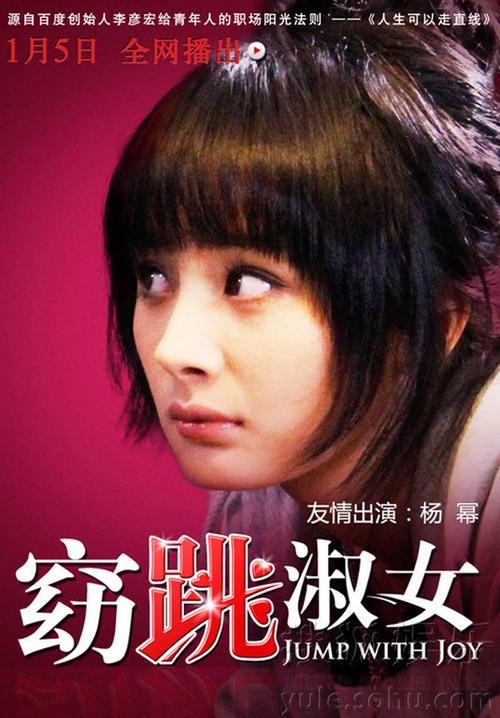 还在找淑女都市官方网站？这里有你想要的一切信息