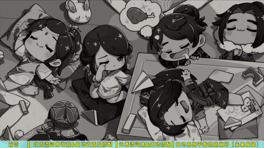 遗产逆袭V0.10.1安卓汉化：欲望国度游戏攻略