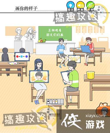 最新害羞女孩的改造下载地址分享,附游戏攻略