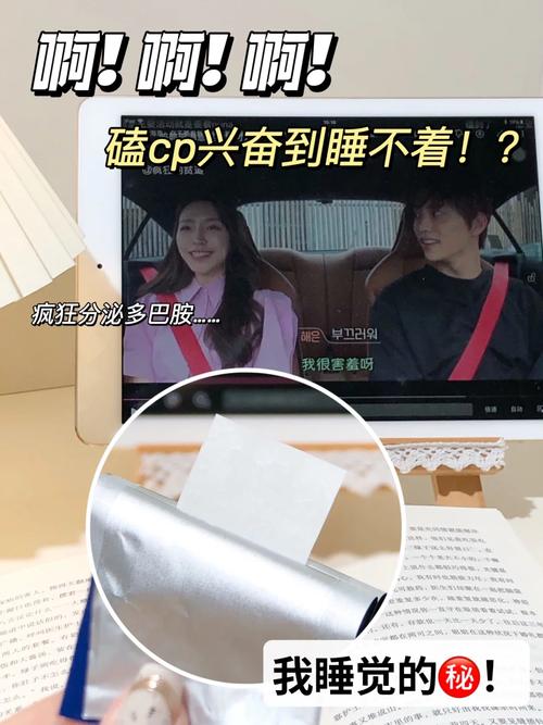 妻子的生活更新地址在哪？追更党必看最新地址！