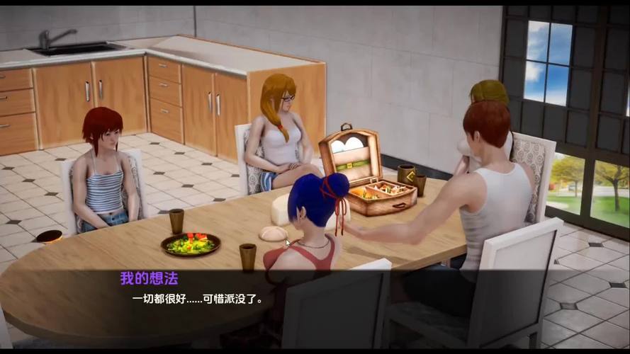 我的性感邻居绅士游戏体验:玩家真实感受大揭秘