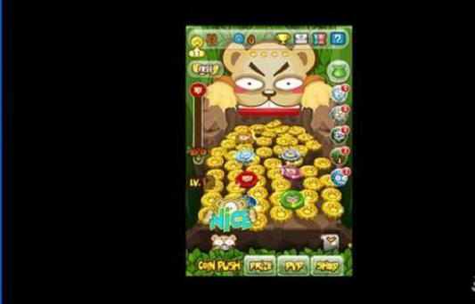 成长之物游戏下载:安卓和电脑版下载链接