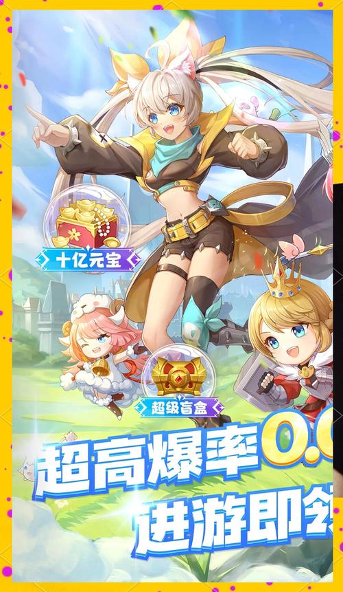 勇者妈妈奇异冒险记最新版下载，奇幻冒险之旅等你开启！