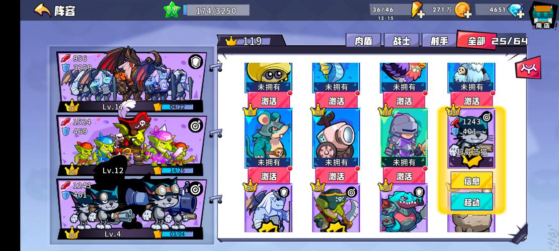 召唤与合体最新版本更新：策略玩法全面升级