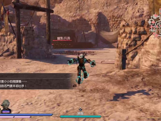 最新无双大蛇3福利版汉化版：更新内容一览