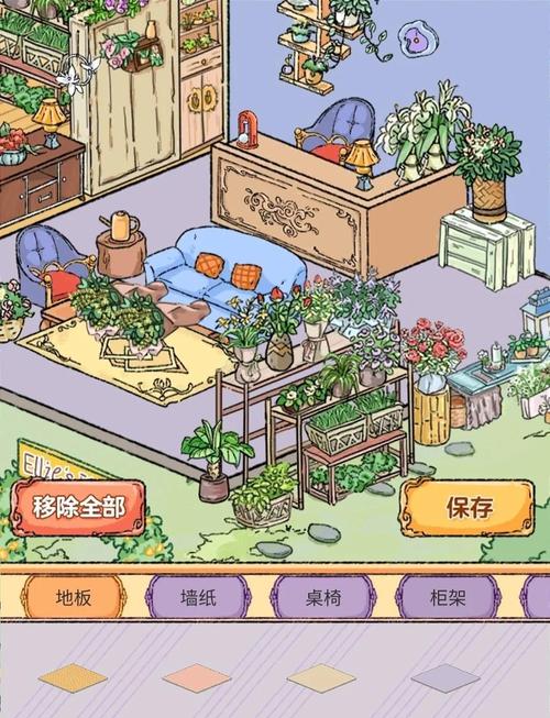 艾米莉亚的游戏室汉化版最新更新：地图、游戏全解锁！