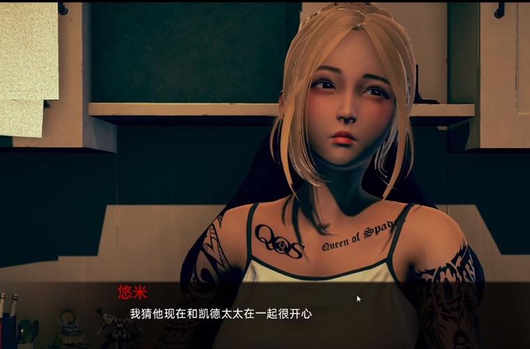 想玩弘树NTR汉化版?这里有下载链接!