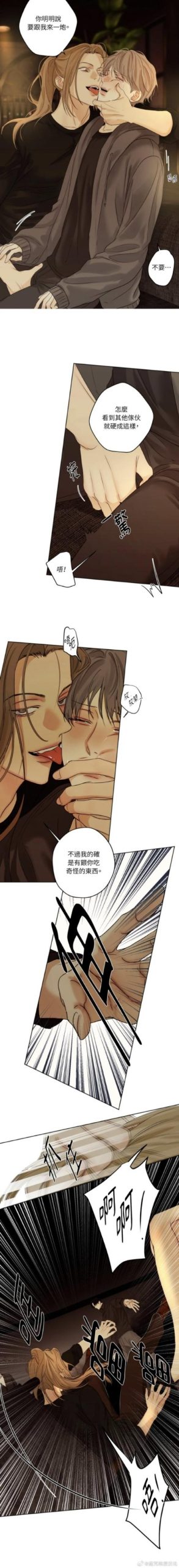 高速下载游乐园欲望汉化版：体验不一样的游戏乐趣