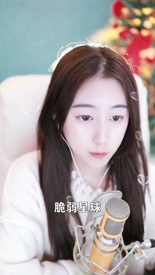 脆弱的女性下载地址:哪里可以免费下载这首歌?