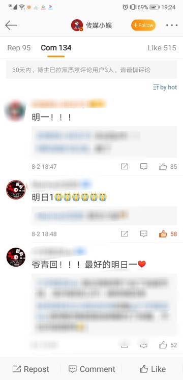 草莓粥粥最新小说推荐:快来看!