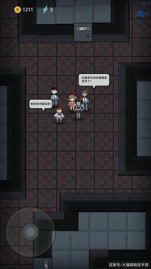 恐怖游戏:寡妇经营的偏远客栈,隐藏着什么秘密?