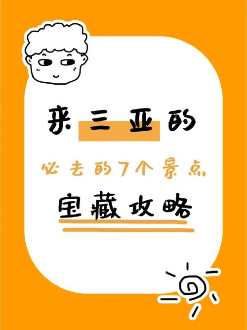 想玩VAM纯净中文版?这份攻略帮你轻松入门