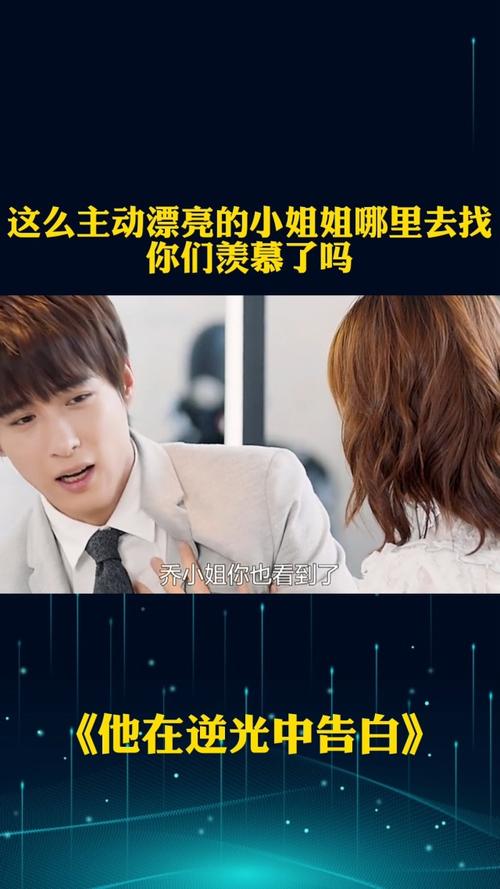 乔甜安卓版下载地址大全,找到你想要的版本