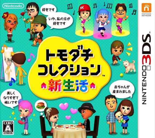 新生活计划汉化版下载：轻松游戏，快乐体验！