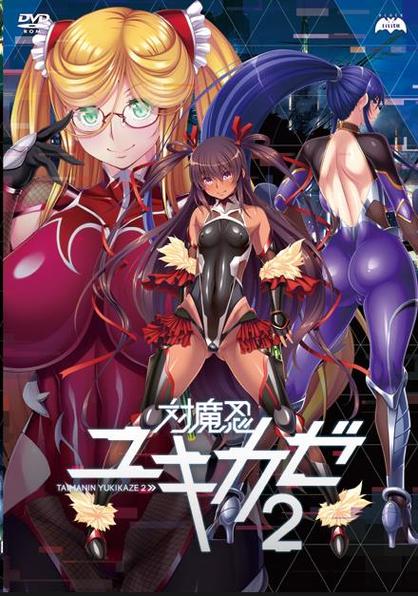 对魔忍雪风汉化版更新了什么?最新内容一览