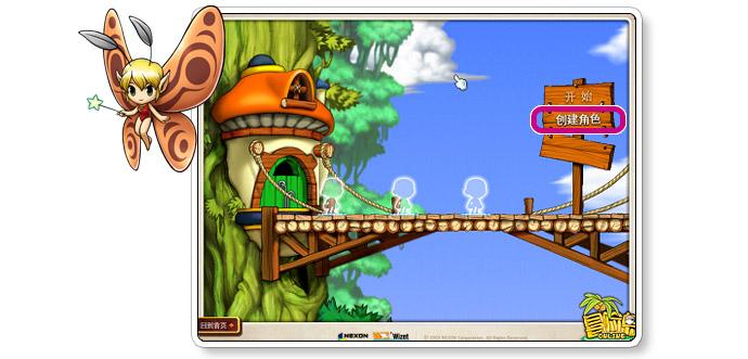 快速下载Nekotto岛官方正式版最新版:体验最完整的游戏内容!