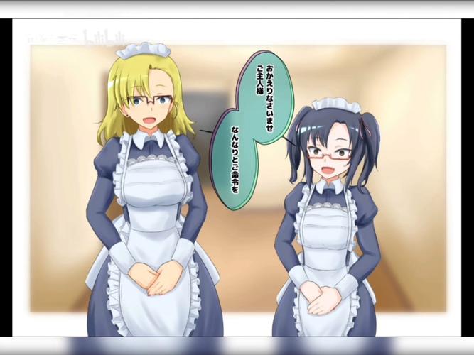 催眠控制怀孕?全体女生不知情怀孕游戏下载