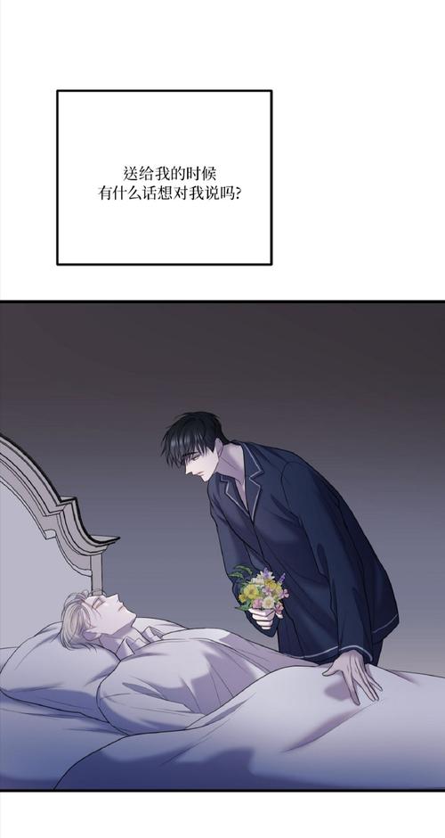 在救赎与深渊之间：绅士向游戏，你值得拥有