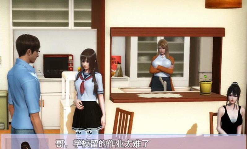 幸福家庭安卓汉化版：高自由度养成游戏