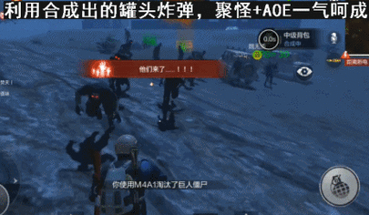 血族少女杨过游戏好玩吗？玩家真实体验分享