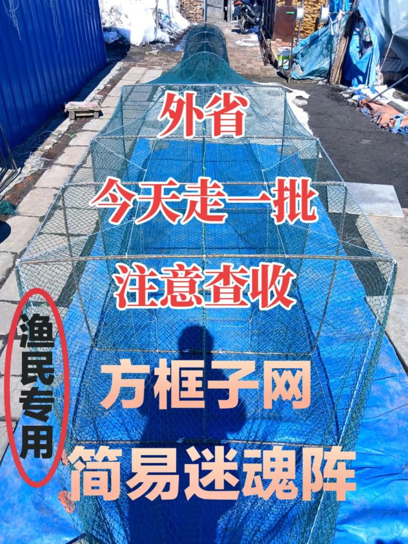 渔网亡灵版本大全合集：快速找到你的目标版本！